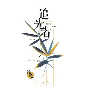 酒店双飞两个美女p
