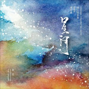 酒店双飞两个美女p
